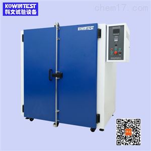 KW-GZ-235热风循环烘箱,电热烘箱,高温烘箱