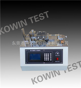 KW-WS-1080USB插拔力试验机