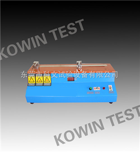 KW-XC-8015线材伸长率试验机价格,伸长率测试仪
