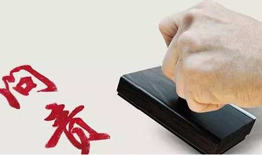 配资网官网网站 国家卫健委调查组通报肖某引发舆情事件调查处置进展情况