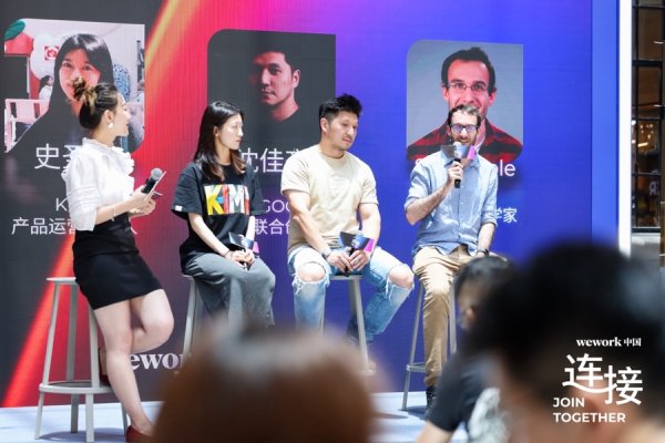 股票配资开户流程 写字楼空置率怎么解？这款“高科技”可有效匹配办公空间和需求